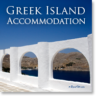 Greek Island Accommodation - Symi Holidays