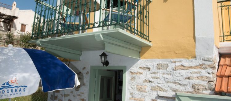 Villa Agapi - Symi Accommodation Villas