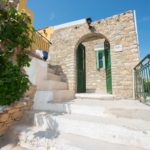 Kyklameno Apartment - Symi Holidays