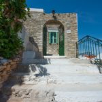 Kyklameno Apartment - Symi Holidays